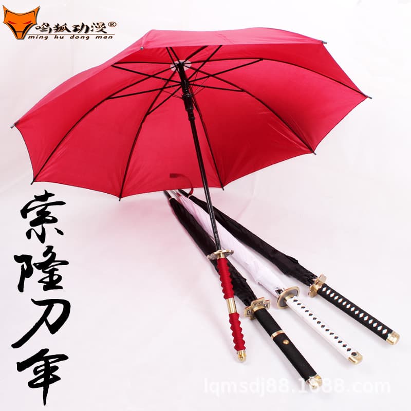One Piece Zoro sword umbrella, Japanese samurai umbrella, unisex sunshade umbrella, long-handled rain umbrella, anime peripheral gift, creative umbrella.