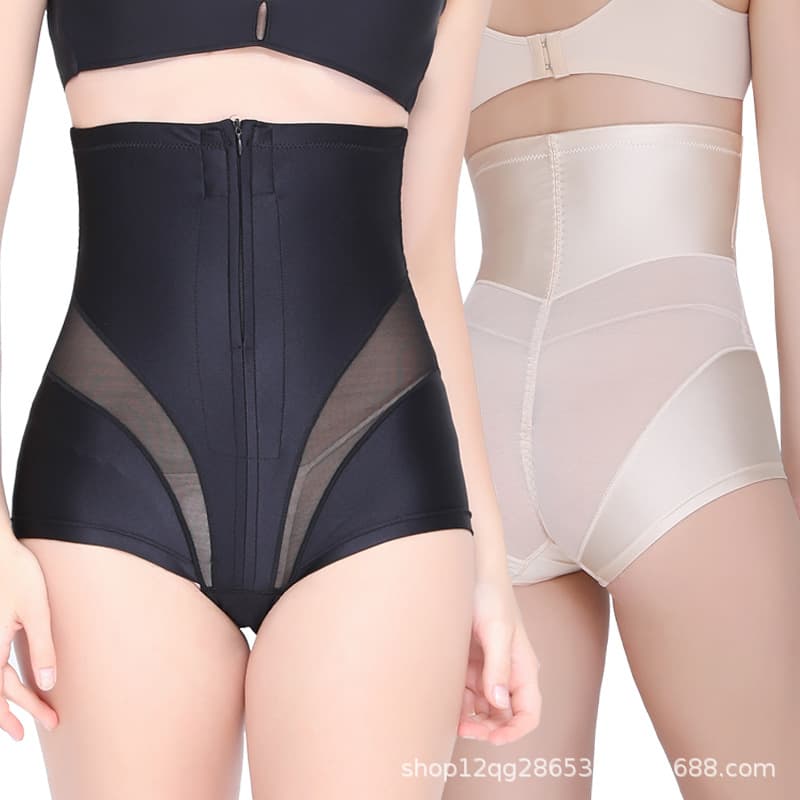Postpartum Zipper Seamless Shapewear High-Waist Tummy Control Panties with Cotton Crotch, Butt Lifting & Stomach Firming
