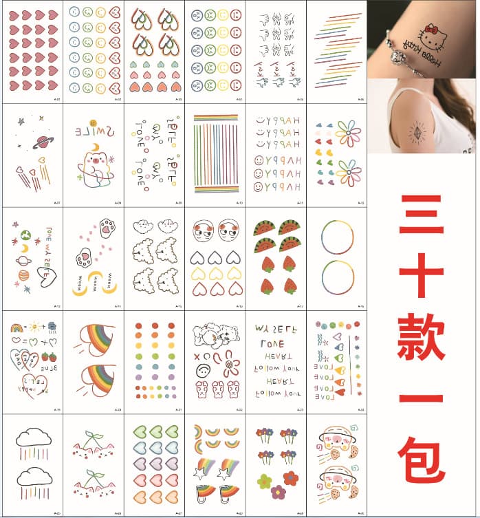Custom Small Tattoo Stickers - Minimalist, Dark Aesthetic Anime Girl, Cartoon, Lettering, Gold Foil Tattoo Stickers