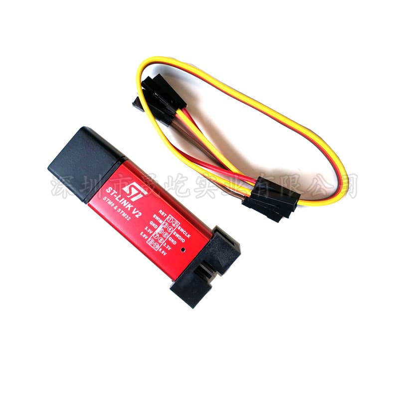 ST-LINK V2 STM8/STM32 simulator programmer stlink downloader line burning debugger