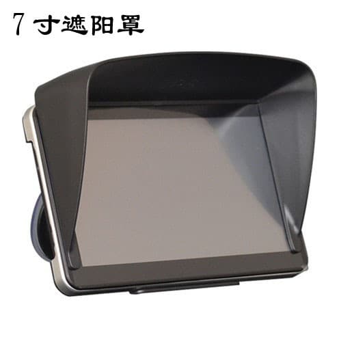 Car Sunshade Umbrella Windshield Sunshade For Vehicle Windscreen Heat Insulation Sunscreen UV Protection Universal Size