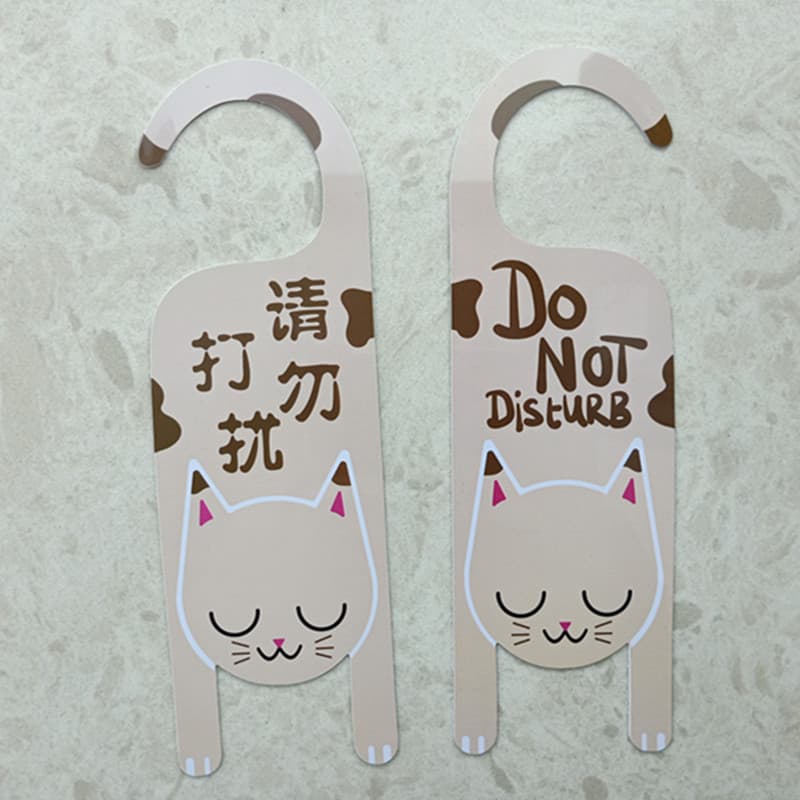 Custom PVC Do Not Disturb Door Hanger with Cleaning Request, Ready to Print Logo