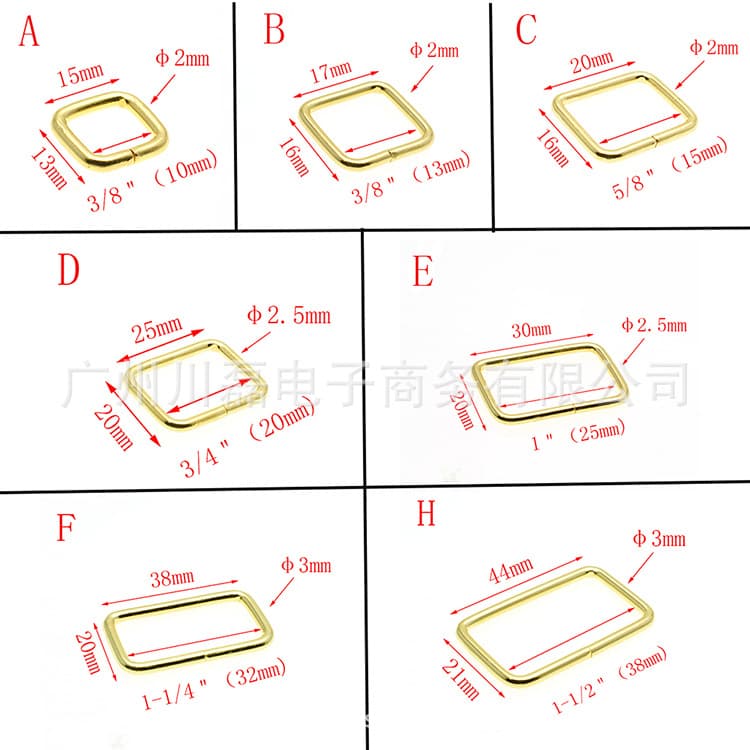 Gold 10mm-38mm Metal Square Buckle, Adjustable Buckle, Open Ring, Luggage Hardware Iron Wire Loop, Square Buckle