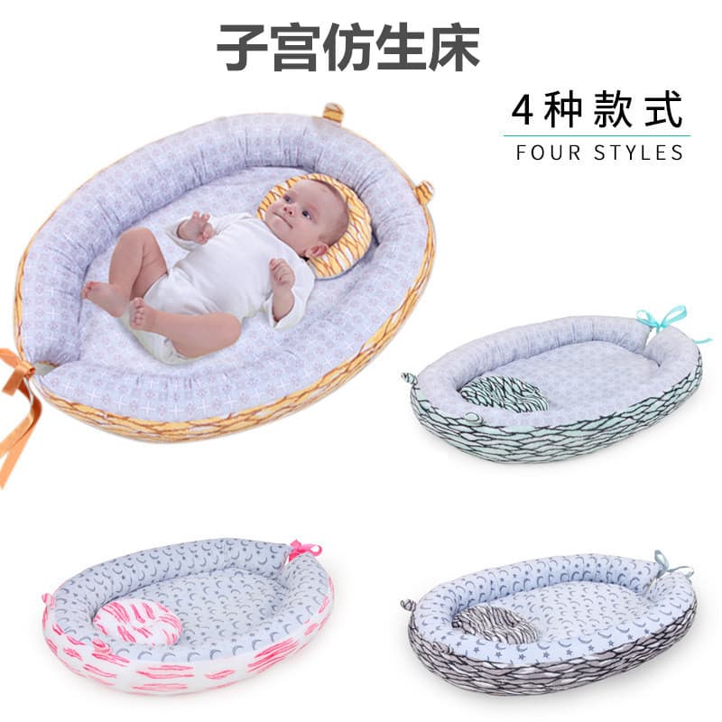 Baby Womb Simulated Bed, Portable Travel Baby Sleeping Pad, High-Quality Skin-Friendly Fabric with Pillow