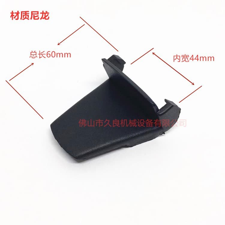 Tire Changer Accessories, Unitec Tire Remover Jaw Guard, Demounting Machine Claw Protection Pad, Rim Rubber Pad