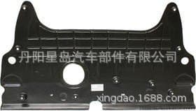SONATA 2006-2010 Lower Splash Shield, 291203k250