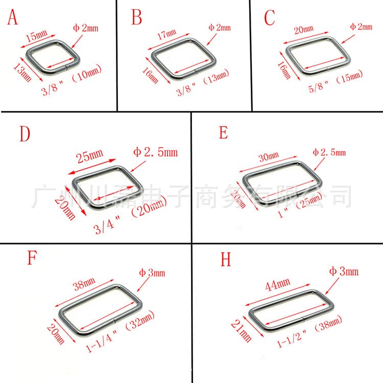 Black Gunmetal 10mm-38mm Metal Square Buckle, Adjustable Buckle Open Ring, Luggage Hardware Iron Wire Loop, Square Buckle