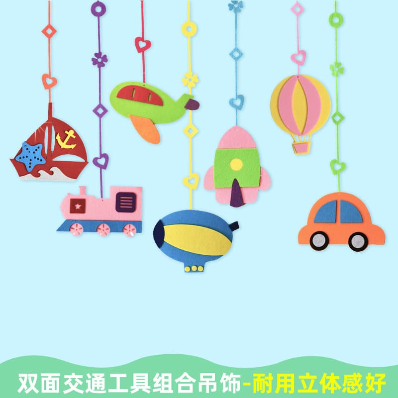 Double-sided Creative Non-Woven Fabric Transportation Aerial Hangings for Kindergarten School Indoor Corridor Hanging Decoration Layout Materials