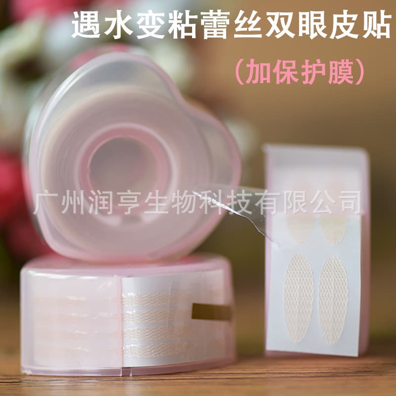 Roll Lace Double Eyelid Sticker Becomes Sticky When Exposed to Water Pink Love Water Spray Instant Sticky Fine Mesh Breathable Invisible Wholesale