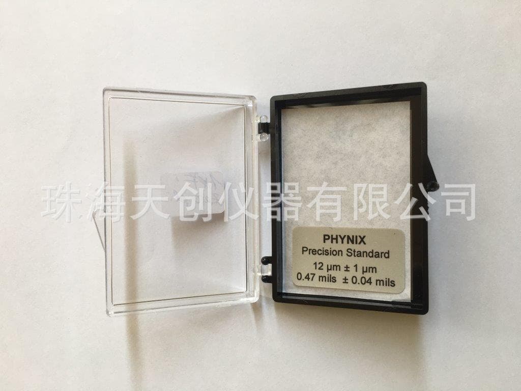 German Phynix Thickness Calibration Shims Surfix Film Thickness Gauge Standard Shims, Iron Base, Aluminum Base, 12μm Film