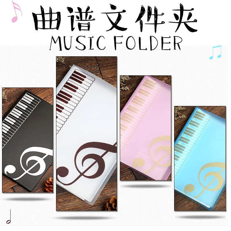 Sheet Music Book Clip A4 Paper Holder Music Score Folder Staff Paper Clip Piano Sheet Music Clip Guitar Document Folder