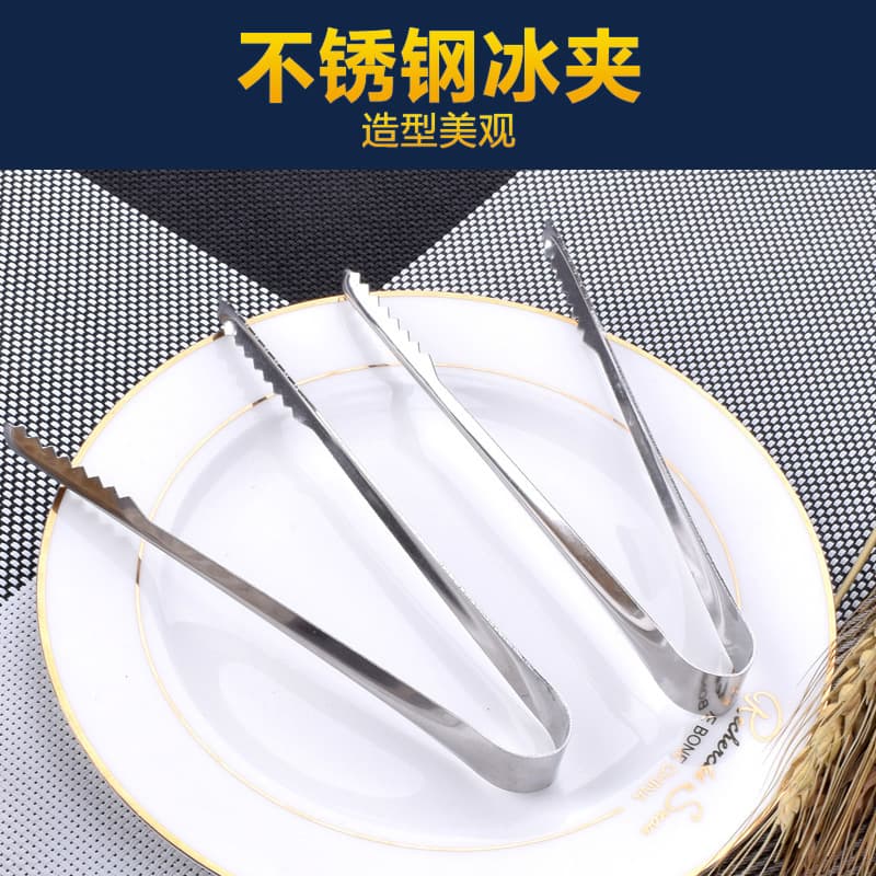 Stainless Steel Bread Tongs Simple Lightweight Compact Ice Tongs Kitchen Tool Multi-function Food
