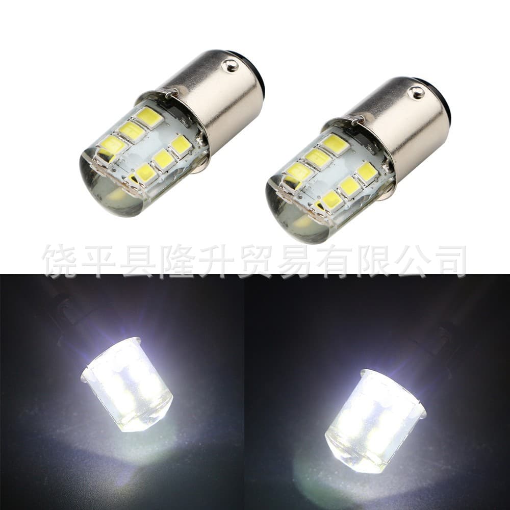 1156 1157 2835 12SMD silicone strobe automotive LED brake light with 12 bulbs