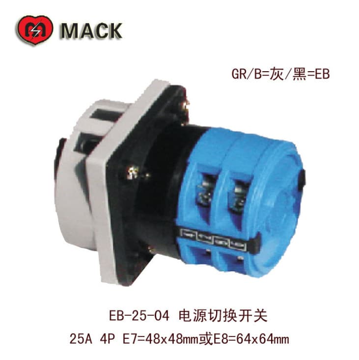 Discounted Supply of Taiwan MACK EB-25-04 E7 Power Transfer Switch 25A4P 48x48