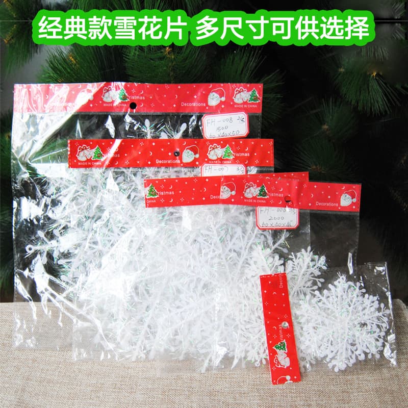 Special Clearance Sale Classic Christmas Snowflakes Multiple Sizes Available Wrap Plastic Snowflakes