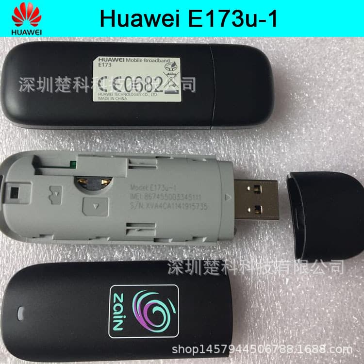Compatible with Huawei E173 E173u-1 Unicom 3G Wireless Internet Card Adapter Device Terminal