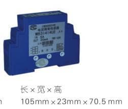 Manufacturer authorized direct supply of WB brand 3I414U31-I series three-phase AC current sensors