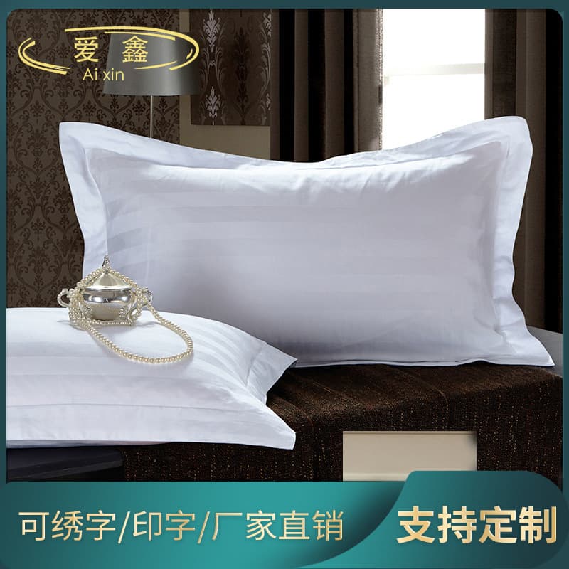 Nantong manufacturer wholesale hotel pillowcase pure cotton simple white satin pillowcase B&B hotel comfortable pillow leather