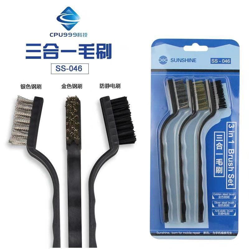 Mobile Phone Repair Tool SS-046 Three-in-One Brush: Steel Bristle, Anti-Static Brush with Three Material Grips for Dust Removal