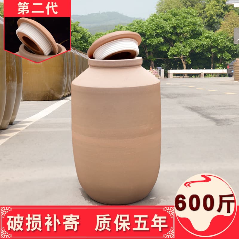 Sichuan Rongxian earthenware wine jar, 600-jin unglazed sealed home brewing vessel with lid