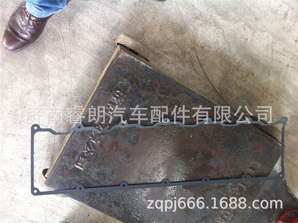 Production and wholesale of Sinotruk Howo SITRAK complete vehicle parts 082V03905-0171 Cylinder head cover gasket