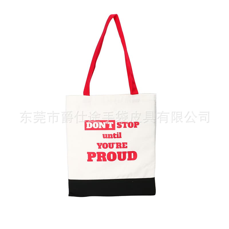 New color-blocked canvas shopping bag, patchwork printed canvas tote bag, eco-friendly canvas shoulder bag