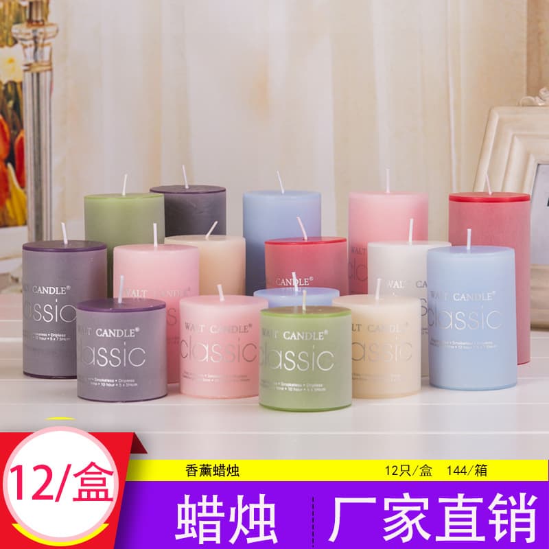 Scented Candle Romantic Smokeless Pillar Candle Candlelight Dinner Candle Factory Wholesale Scented Candle