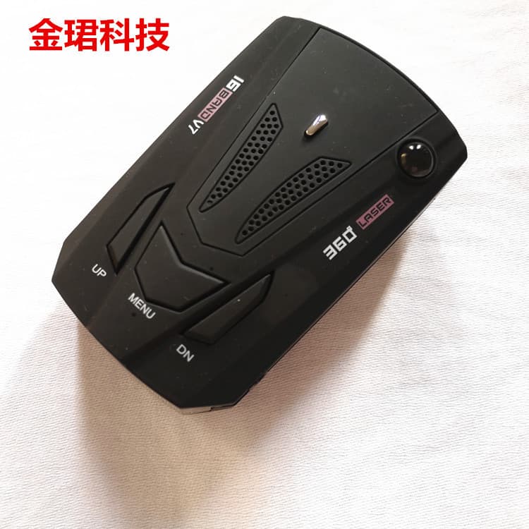 Cross-border V7 Radar Detector Black, Portable Mobile Radar Detector Car-mounted Speed Radar