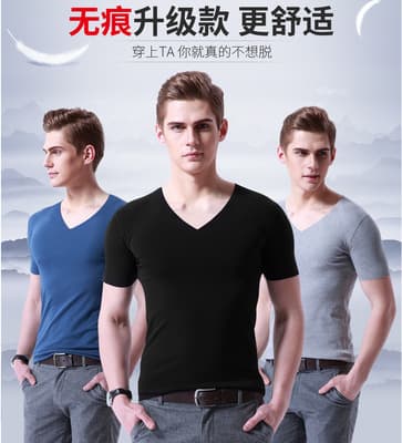 Summer Men's Quick-Dry Short-Sleeve Customizable Cut Ice Silk T-Shirt, Pure Black Slim-Fit V-Neck Layering Top, Relabel Wholesale