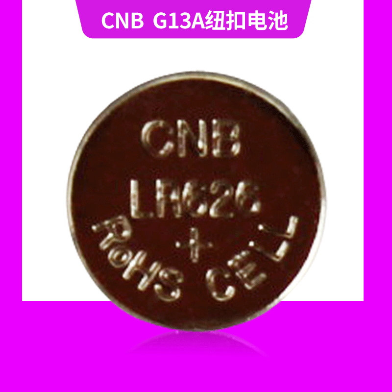 LR626 Alkaline Button Cell Battery AG4 Coin Battery for Lighters, Watches, Quartz Watches