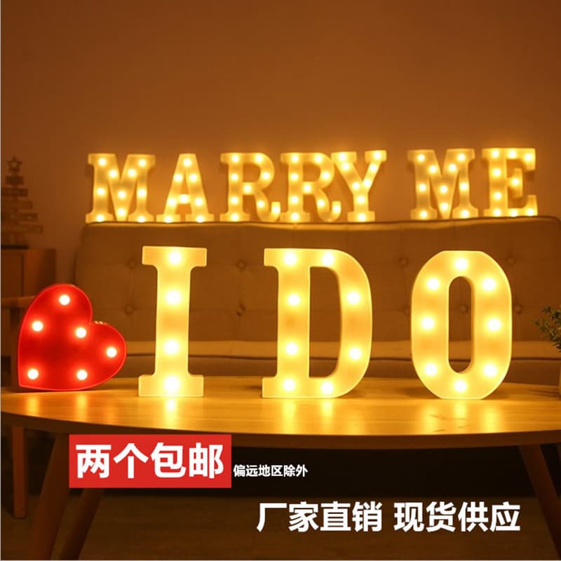 LED Letter Lights Glowing English Number Shape Cloth, Ins Creative Decoration Trunk Surprise Confession Proposal Lamp