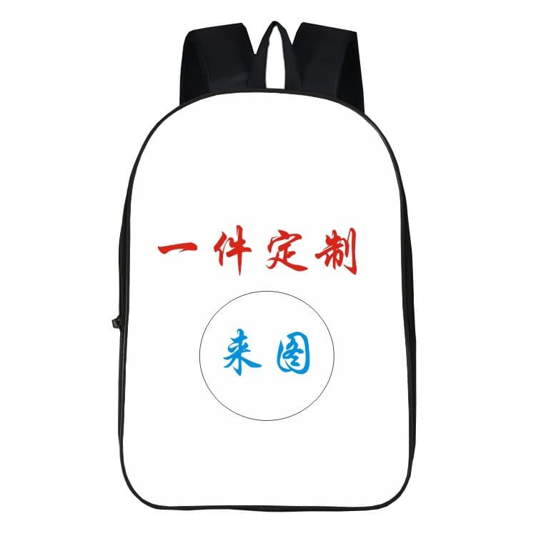 New 2021 Wholesale DIY Custom Backpack Cartoon Backpack Student Backpack Lightweight Durable Dropshipping