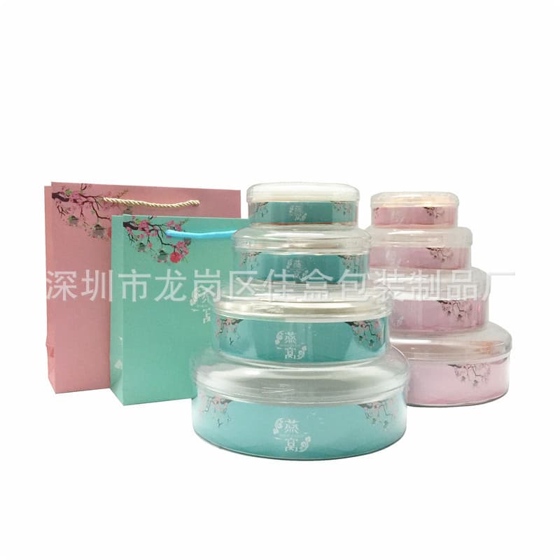 New Bird's Nest Packaging Box, Thickened Transparent Bird's Nest Box, Premium Green and Pink Plastic Round Gift Box
