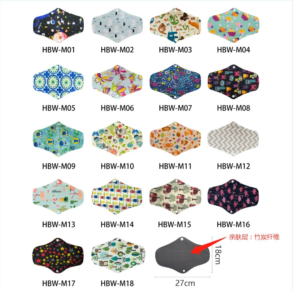 Washable nursing pads, bamboo charcoal, menstrual pads, size M, maternity sanitary napkins, reusable.