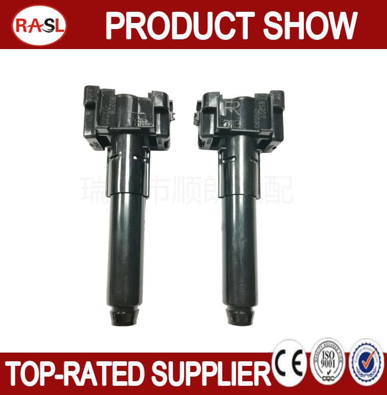 Toyota Prado Headlight Washer Nozzle 852080G020 852070G020