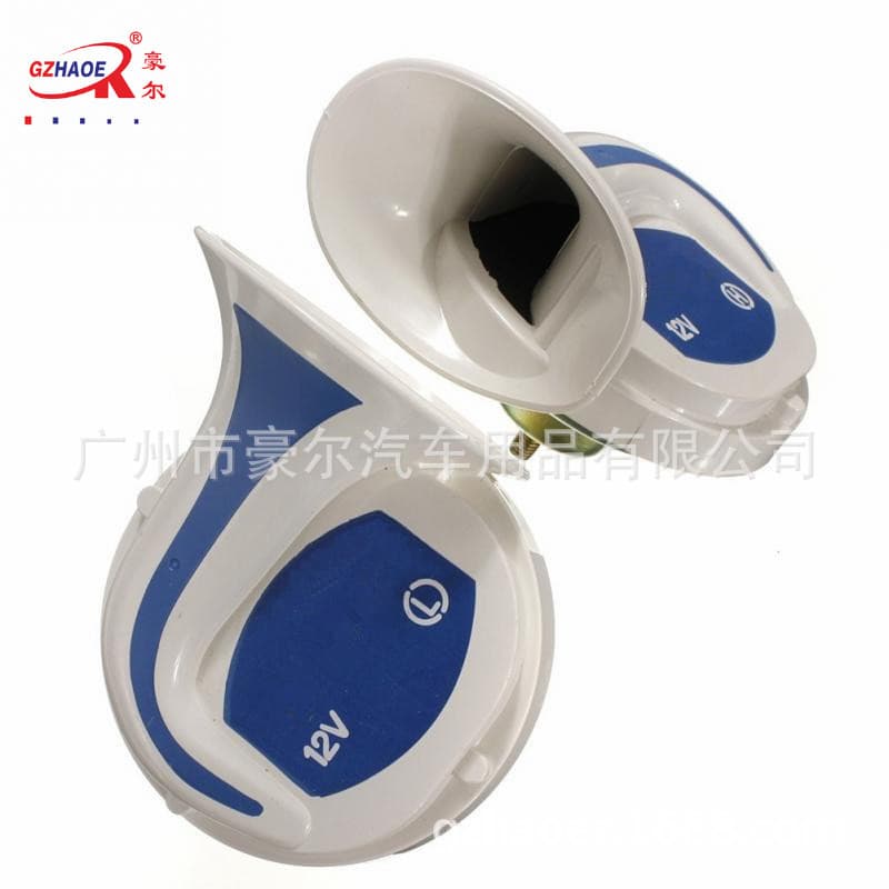 Car Motorcycle Modification Horn Eight-tone Echo 12v Waterproof Snail Horn Wholesale
