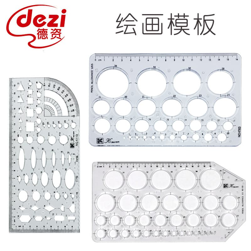 Drawing Template Transparent Circle Template Multi-Specification Drawing Template Hollow Plastic Design PET Architectural Ruler