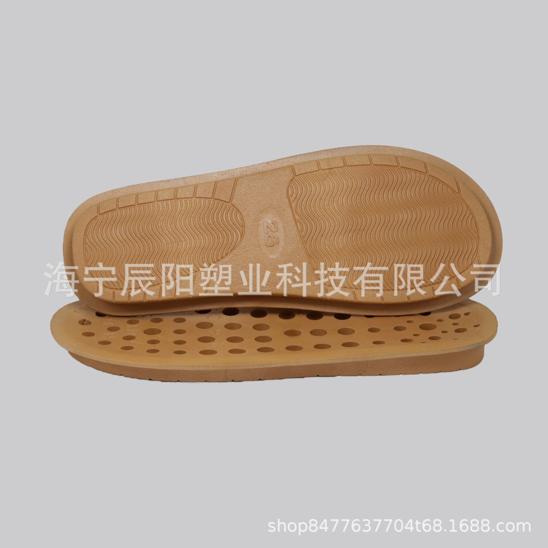 PVC Non-Slip Sole Leather Slipper Sole Fabric Slipper Sole Cotton Slipper Sole Thick Soft Bottom Stitching Sole