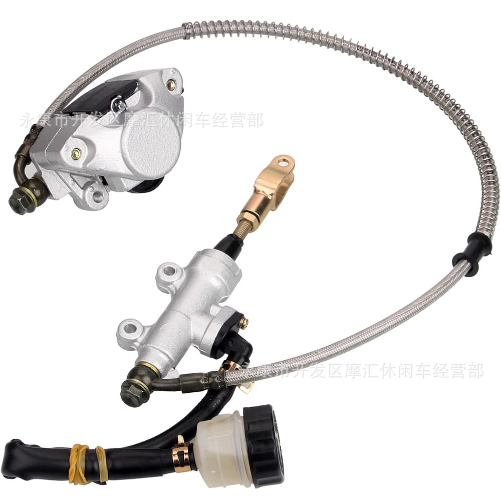 ATV Sand Vehicle Accessories Four-Wheel 150cc 200cc 250cc Rear Brake Assembly Foot Brake Upper and Lower Pump Caliper