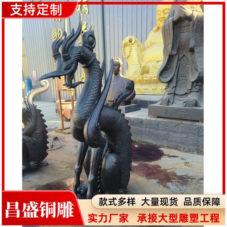 2-meter double dragon playing with beads sculpture, pure copper painted copper dragon sculpture, zodiac dragon and flying dragon landscape sculpture manufacturer