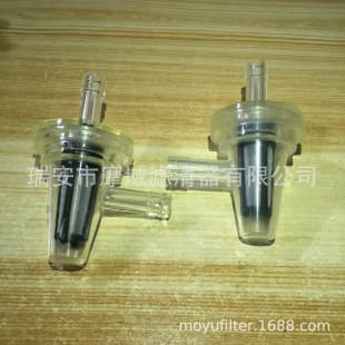 Motorcycle 90 Degree Right Angle Gasoline Fuel Filter for Yamaha Suzuki 60470101120