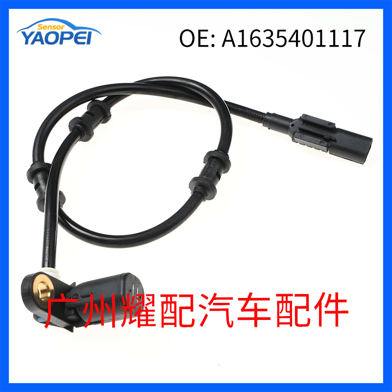 A1635401117 Is Suitable for 1998-2003 Mercedes-Benz Ml320 Abs Sensor Right Rear Wheel Speed Sensor