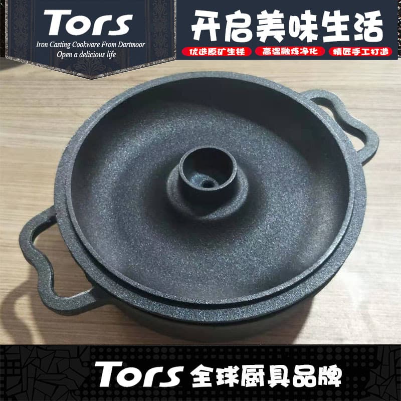 Thickened Cast Iron Sweet Potato Roasting Pot Corn Potato Roaster Home Use Stove Top Slow Cooker Red Sweet Potato Tool