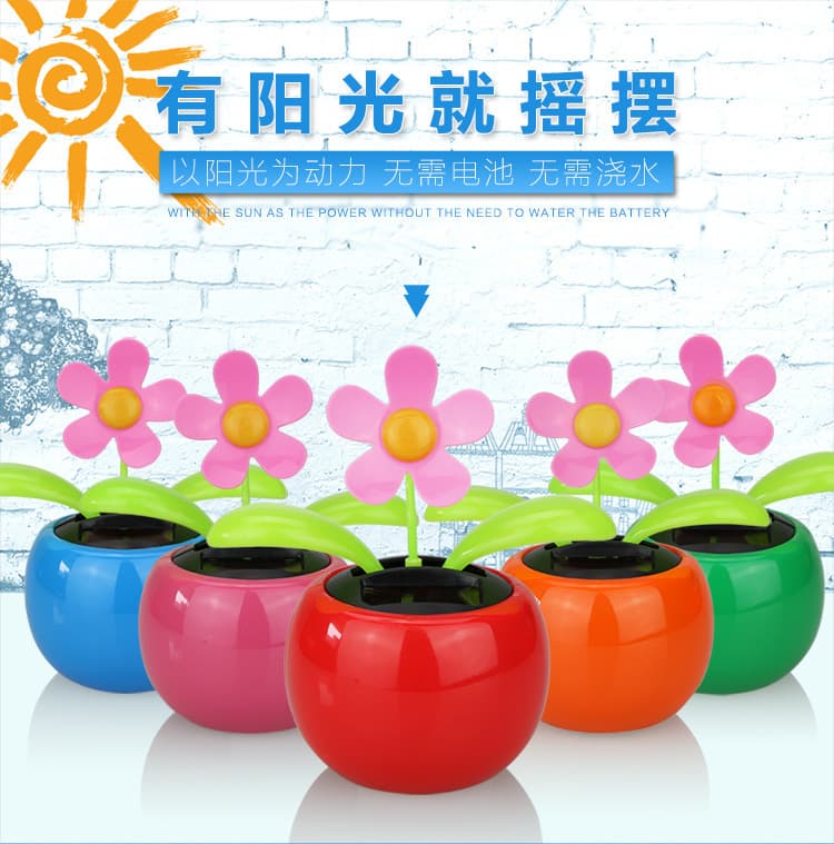 Car Ornament Solar Auto-Swing Sunflower Shaking Head Apple Flower Car Decoration Doll