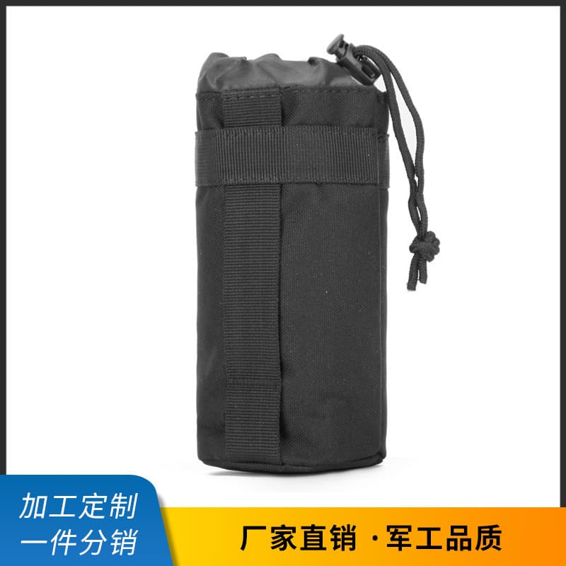 Tactical Water Bottle Bag Outdoor Waist Pack Running Climbing Portable Camouflage Multifunctional Water Bottle Mouth Waterproof