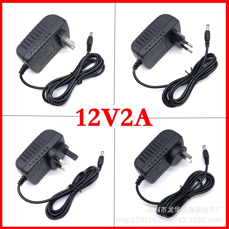 12V 2A Switching Power Adapter, 12V 2000mA US, EU, UK, and Australian Standard Charger, LED Strip Power Supply