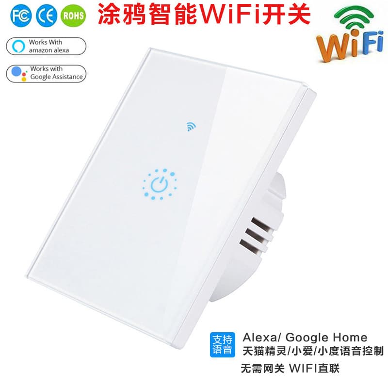Tuya Smart Touch WiFi Switch + RF Amazon Alexa Google Home Voice Control Switch