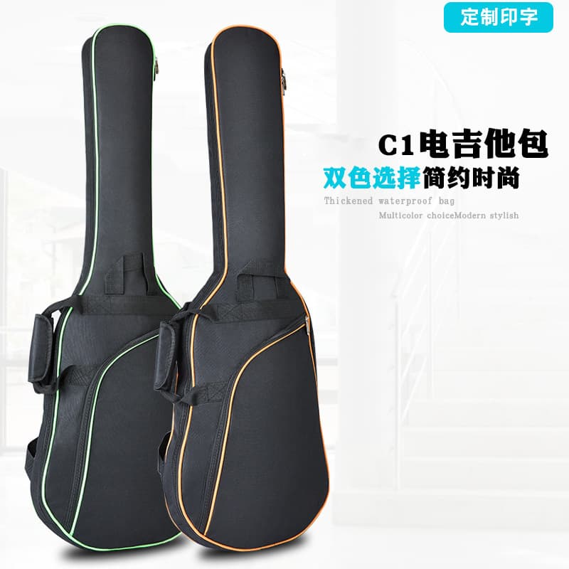 Factory Direct High-Quality C1 Electric Guitar Backpack with 8MM Sponge Padding, Wholesale from Instrument Manufacturer