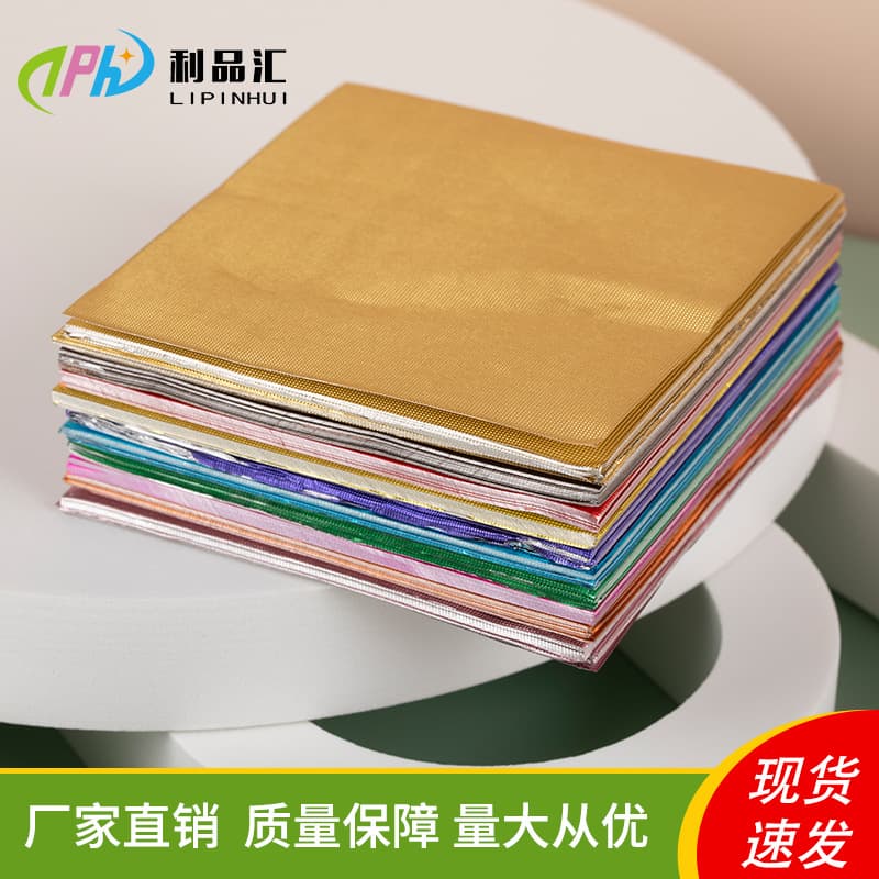Medium grid: 15*15cm, orange Pu'er tea foil, glutinous rice egg, sea duck egg, chocolate block aluminum foil, gold foil
