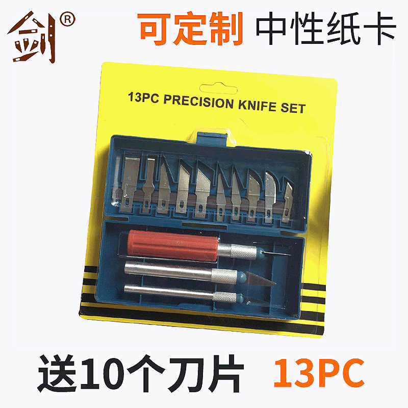 Manufacturer 13pc Carving Knife Set Small Metal Carving Knife Art Knife